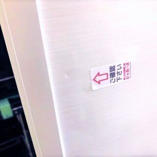 SHARP SJ-PD27C-W 2017年製　ホワイト　2ドア　プラズマクラスター　271L　キッチン　料理　住まい