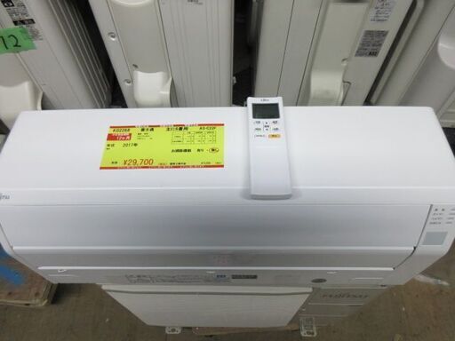 K02268　富士通　中古エアコン　主に6畳用　冷2.2kw／暖2.5kw