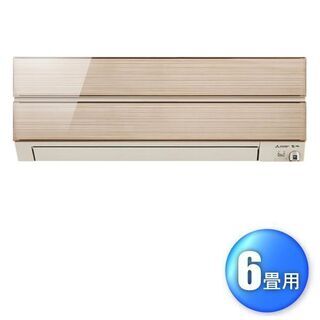 J543 MITSUBISHI 三菱 ルームエアコン 霧ヶ峰 MSZ-S2218-N 2.2kw（冷房6～9畳用） 2018年製 シャンパンゴールド 分解クリーニング済み