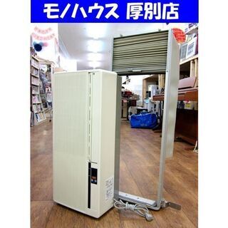 Haier 窓用エアコン HSA-16R2 2006年 ルームエ...