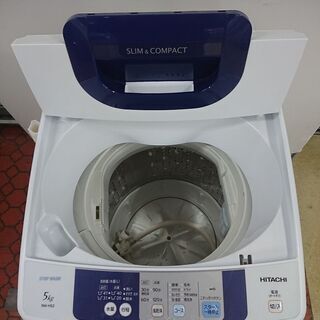 ID 963880　日立　5ｋｇ　2015年製　NW-H52 ID 963880 日立 5kg 2015年製 NW-H52