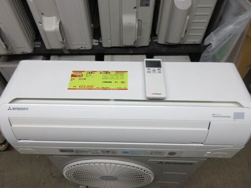 K02269　三菱重工　中古エアコン　主に6畳用　冷2.2kw／暖2.5kw