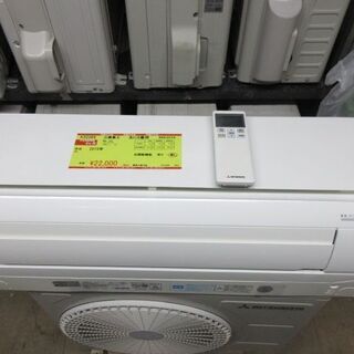 K02269　三菱重工　エアコン　主に6畳用　冷2.2kw／暖2.5kw