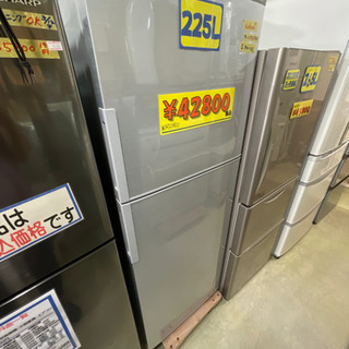 シャープ冷蔵庫225L18年製 訳ありの為お値引き中 52904