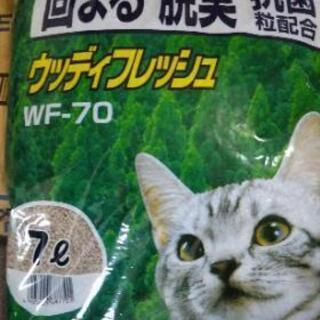 猫砂 固まる木製 ウッディフレッシュ