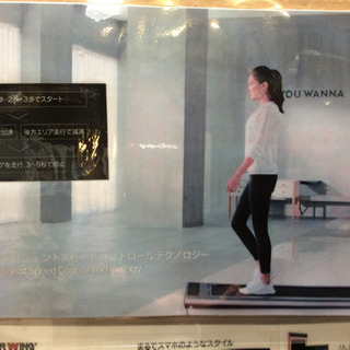 ランニング、ジョギング 中古品 MINI WALK ルームランナー BARWING