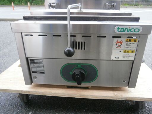 21年式餃子機械安く売ります(N-TCZ-4545G、プロパン用)