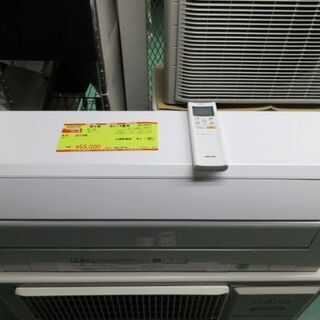 K02270 富士通 中古エアコン 主に14畳用 冷4.0kw／暖5.0kw