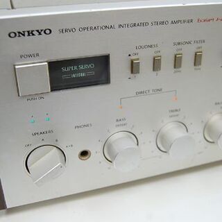 ジャンク ONKYO プリメインアンプ A-820GT Integra オーディオ 音響 