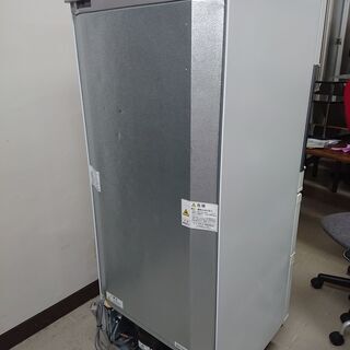 取引場所　南観音　2104-326　AQUA／アクア　ノンフロン冷凍冷蔵庫　AQR-271F（W）-1型　272ℓ　2017年製