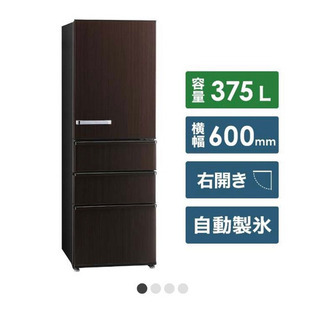 AQUA 冷蔵庫 375L 2020年製 | cnym.com.ar