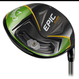 キャロウェイ　エピック　フラッシュ　スター　ドライバー