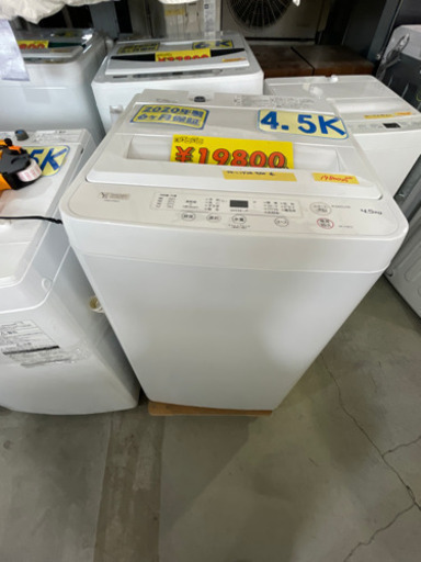 新しいブランド 【取引決定済】 トルネ 6キロ 全自動洗濯機 ニトリ