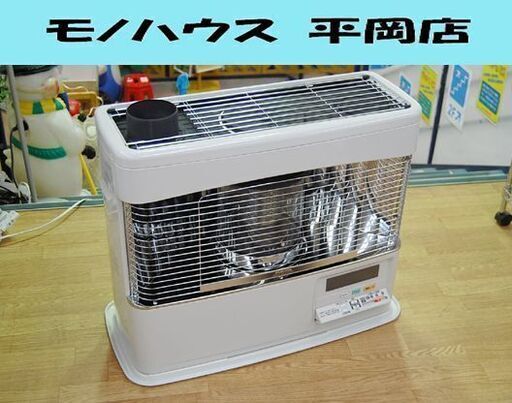 煙突式ストーブ 2020年製 コロナ SV-7019PR 木造～18畳 コンクリート～29畳 暖房 ポット式輻射 CORONA 煙突 暖房 石油ストーブ 煙突ストーブ 札幌市 清田区 平岡
