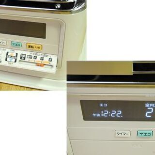 煙突式ストーブ 2020年製 コロナ SV-7019PR 木造～18畳 コンクリート