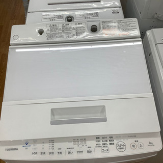 安心の一年保証！！【TOSHIBA(ﾄｳｼﾊﾞ)】売ります！！