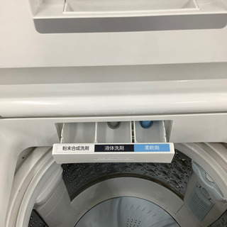安心の一年保証！！【TOSHIBA(ﾄｳｼﾊﾞ)】売ります！！