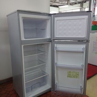 ID 967785  シャープ　118L　2013年製　SJ-GD14E-W