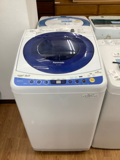 安心の6ヶ月保証！！【Panasonic(ﾊﾟﾅｿﾆｯｸ)】売ります！！