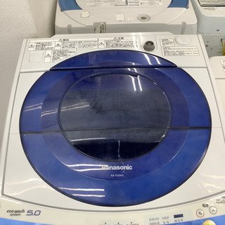 安心の6ヶ月保証！！【Panasonic(ﾊﾟﾅｿﾆｯｸ)】売ります！！