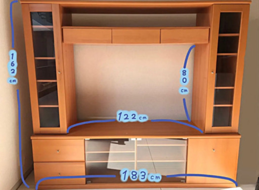 【決まりました】ニトリ　テレビボード