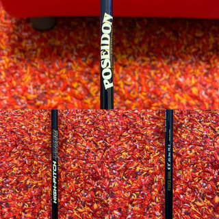 EVERGREEN  HIGH PITCH JERKER 