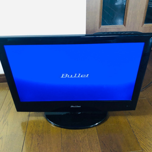テレビ22インチbullet ひろたん 女学院前の家電の中古あげます 譲ります ジモティーで不用品の処分