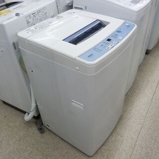 札幌市近郊の方限定！送料無料！アクア 冷蔵庫 109Lとヤマダ洗濯機 6kg アクア 冷蔵庫 72L 観音開き 2ドア 幅60cm 家具調デザイン