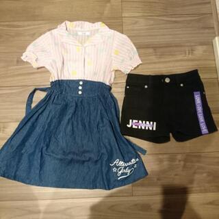 子供服 女の子130cm ALGY JENNI ワンピース、ショ...