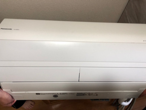 パナソニックPanasonic パナソニック X CS-X569C2-W 保証9年付き