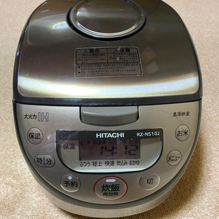 【ネット決済】HITACHI 2014年製 炊飯器