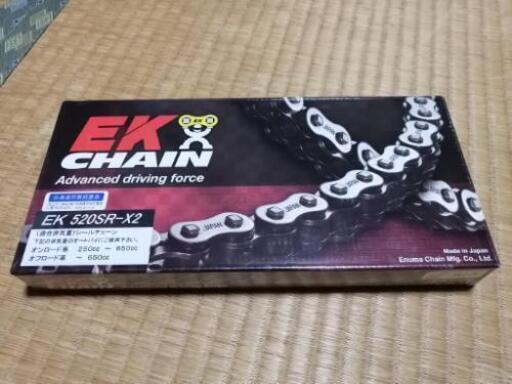 ヤマハ用パワーレバー 当時物 ジョグ チャンプ ミント