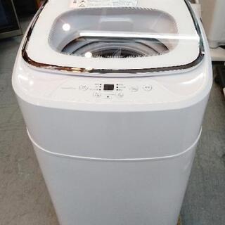 Gland-line 小型洗濯機 GLW-38W 3.8kg 2020年式