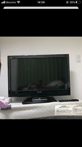 ✨real 32型✨ブルーレイ\u0026HDD320TB内蔵 液晶テレビ　LCD-32BHR300 [32インチ]