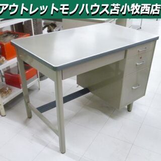 クロガネデスク オフィス用品 カギ付 現状品 幅106×奥行63...