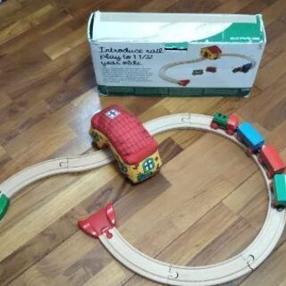 Brio my first railway