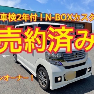 大阪府 泉佐野市の中古車 ジモティー