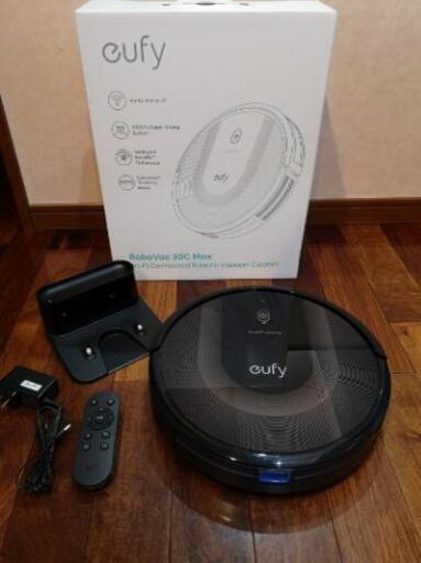 アレクサ対応ロボット掃除機約5000円分のオプション付き Eufy RoboVac 30C MAX by Anker