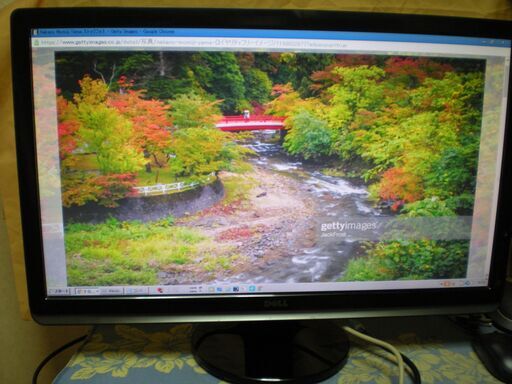 「どなたか使ってください」24インチPCモニター【DELL ST-2420L】入力端子は4つ目の画像を参照してください。