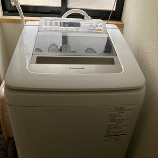 【ネット決済】洗濯機　　決まりました。
