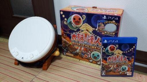 PS4 太鼓の達人 セッションでドドンがドン！ 同梱版\n\n