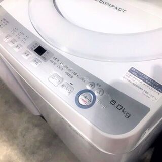 SHARP ES-GE68-W 2018年製 6.0kg 穴無しステンレス層 Ag＋抗菌 住まい