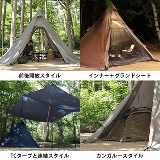 その他 クイックキャンプ（QUICKCAMP） ワンポールテント QC-TCT440