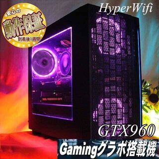 【☆Cool W☆ハイパー無線ゲーミング】フォートナイト/Apex◎ ☆Cool W☆ハイパー無線ゲーミング】フォートナイト/Apex◎