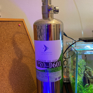 中古co2ボンベが無料 格安で買える ジモティー 中古co2ボンベが無料 格安で買える ジモティー