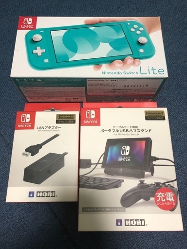 【取引終了】Nintendo Switch Liteセット