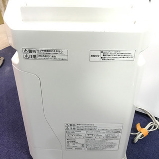 空気清浄機❗️Panasonic F-VC55XM ✨衣類脱臭、ハウスダスト、花粉撃退、加湿、機能多彩‼️