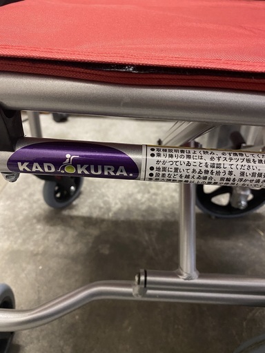 ほぼ新品。室内用車椅子。