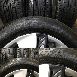 RADAR Rivera PRO 2 185/60R15】夏タイヤ【ホンダ フィット 純正
