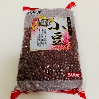 小豆 500g （まくらやカイロ作り用）